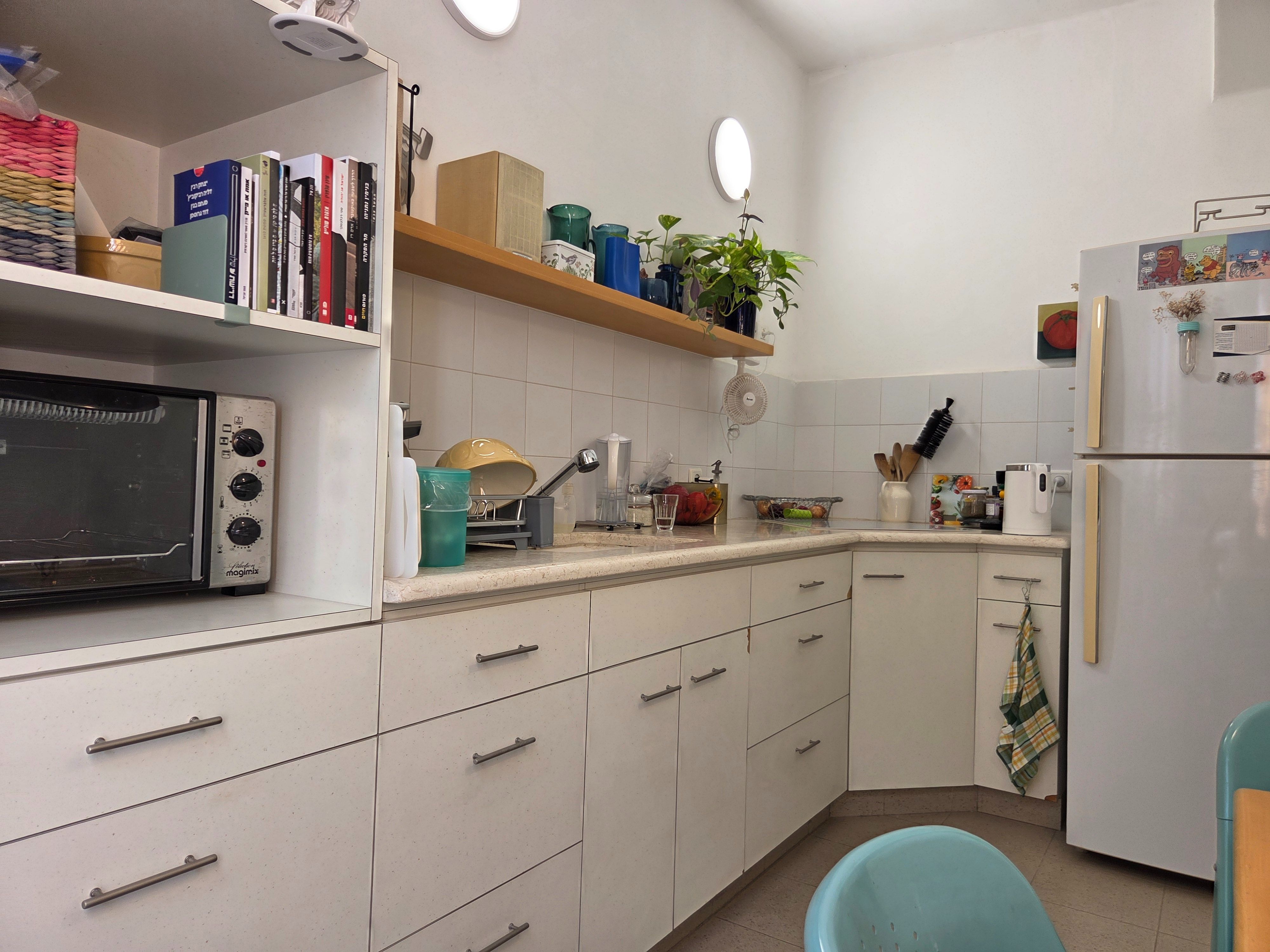 מהסמארטפון שלי